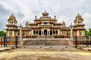 Albert Hall Museum